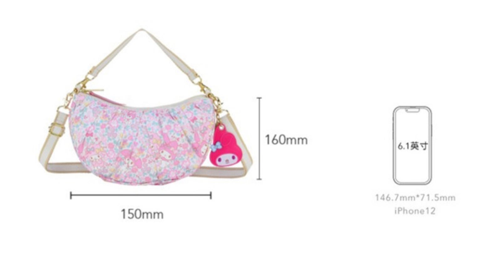 My Melody crossbody sold bag lesportsac