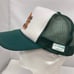 Veronica Mars Neptune CA Trucker Rope Hat Baseball Cap Original Movie Promo