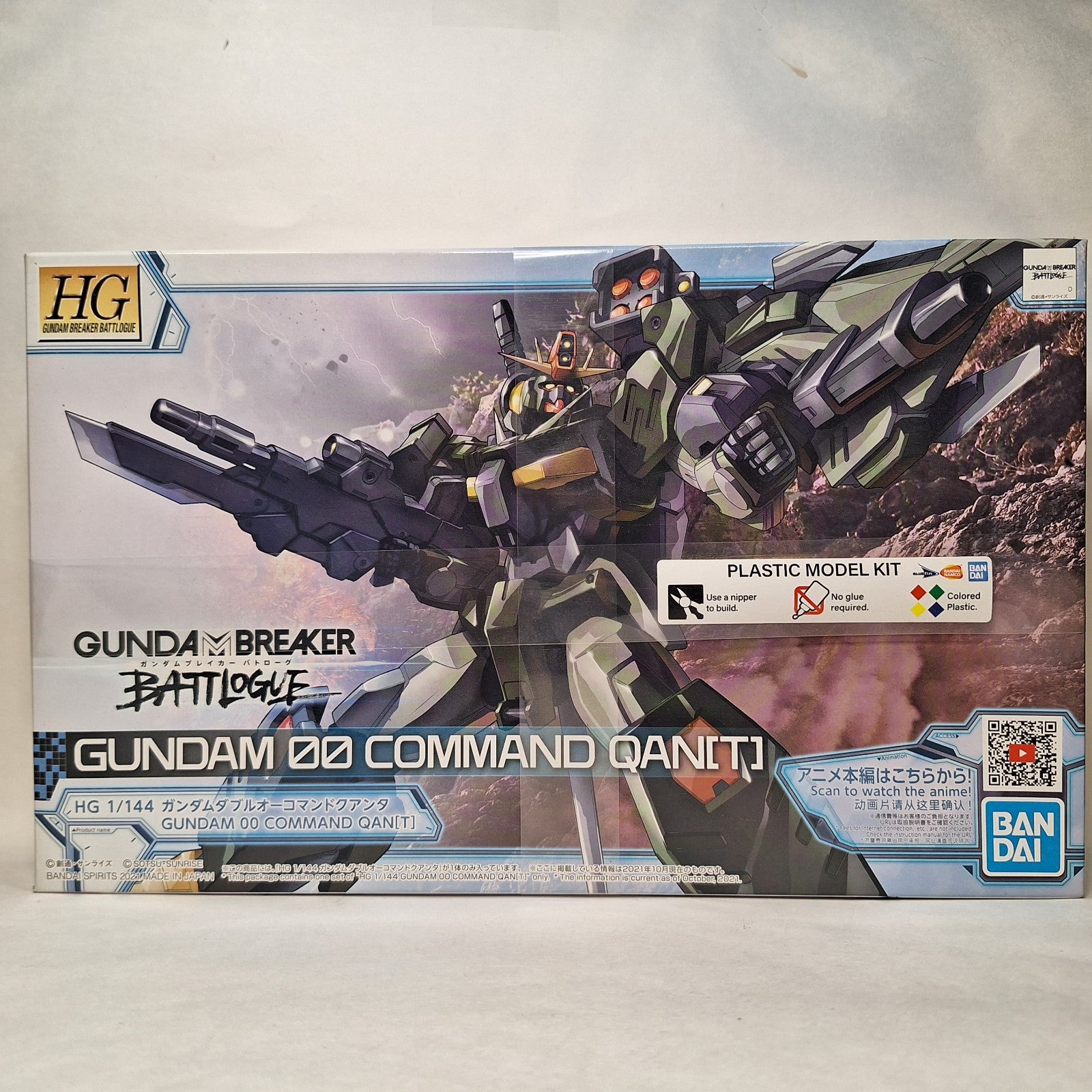 Bandai Gundam Breaker Battlogue HG 1/144 - Gundam 00 Command Qan[T]