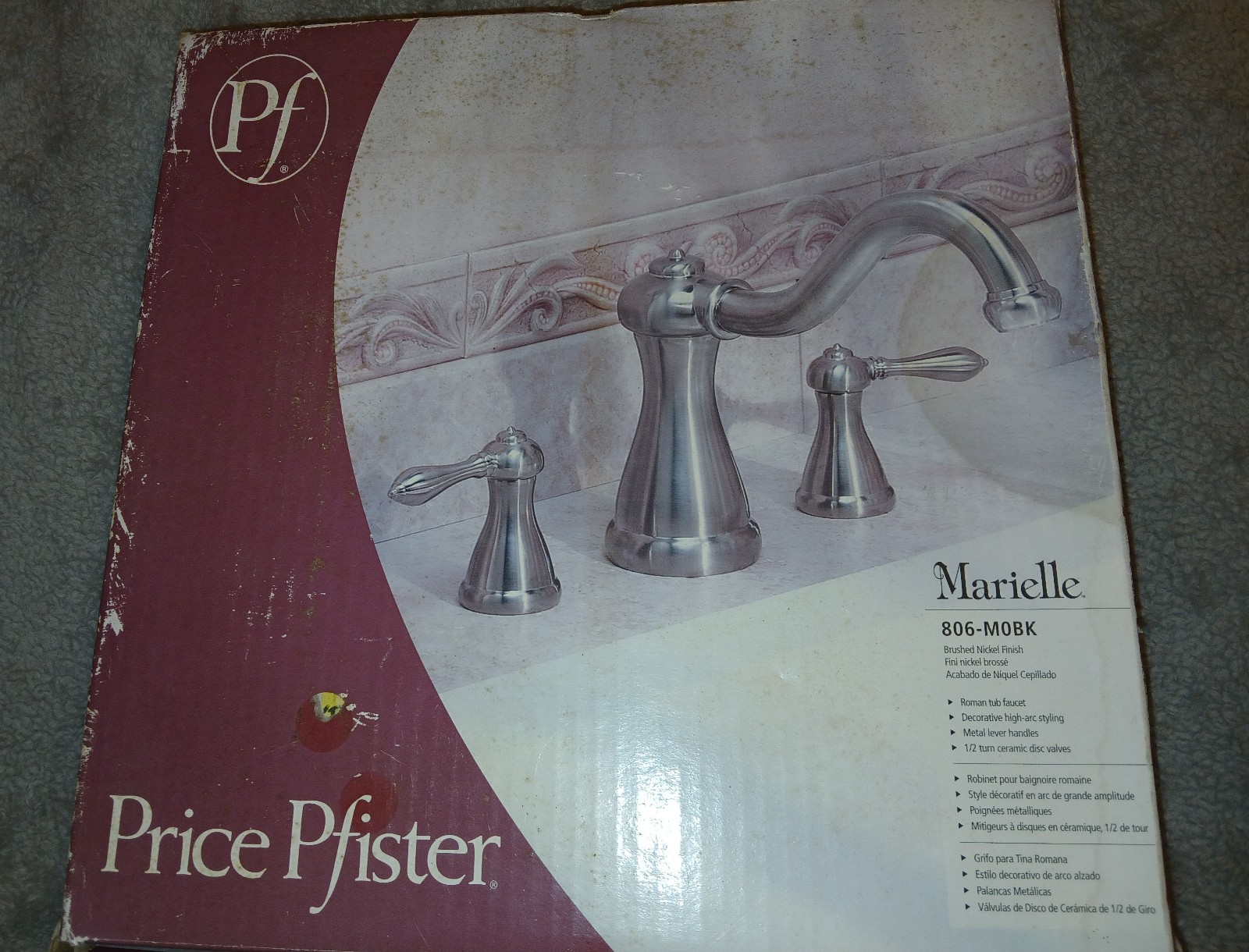 Remodeling supplies
