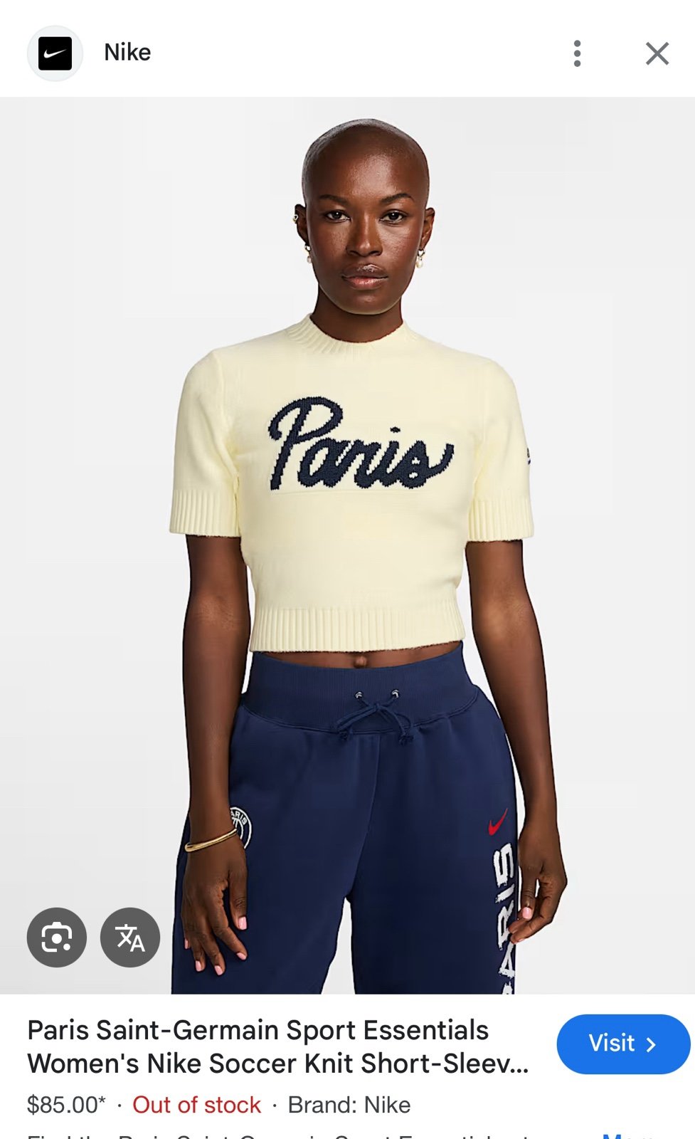 Paris Saint-Germain Sport Essentials Women's Nike Soccer Knit Short-Sleeve Top