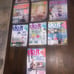 Better Homes and Gardens Special Publication Magazine lot of 20 - 1996-2016