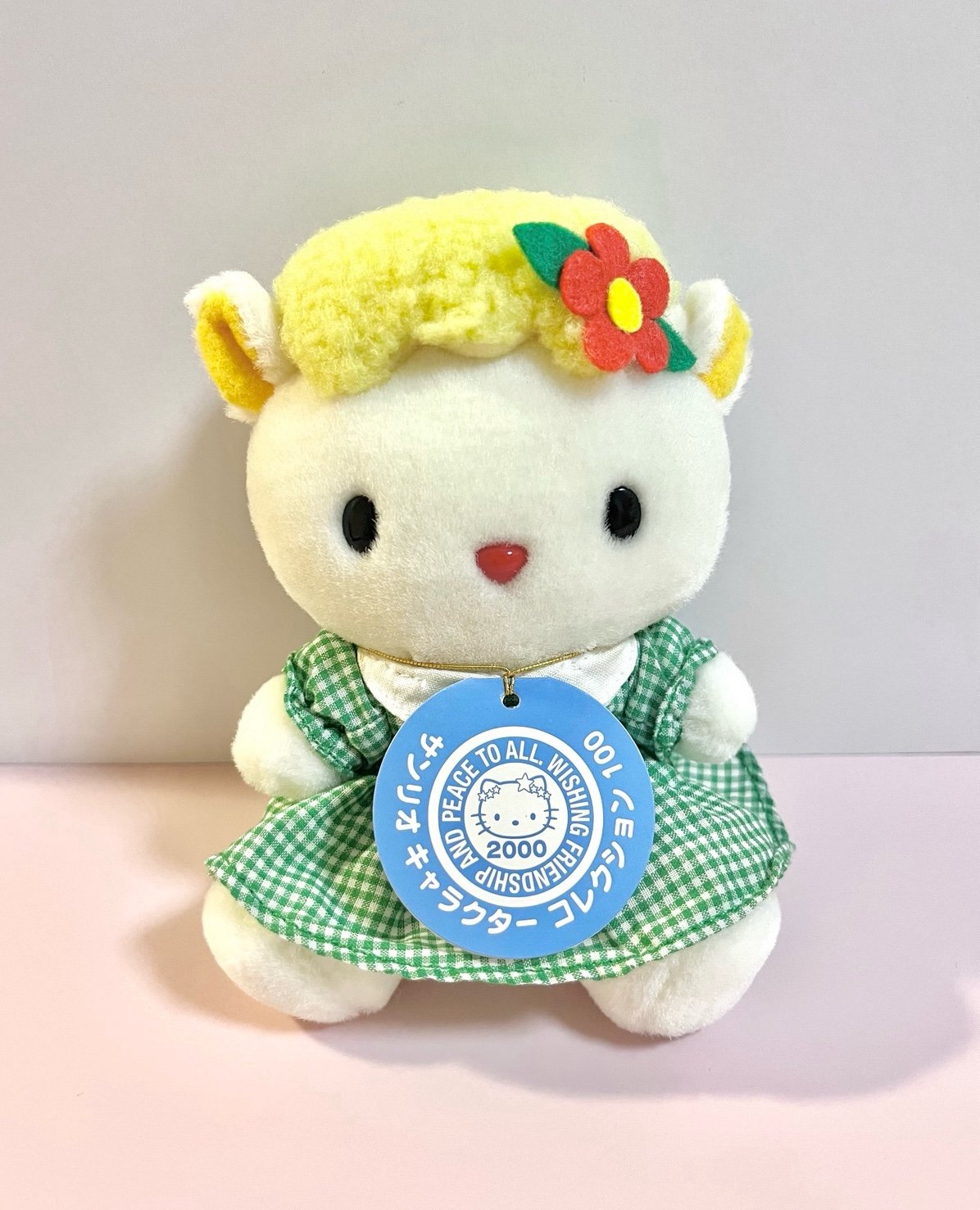 Rare Vintage Sanrio Hello Kitty Fifi 100 Collection Plush