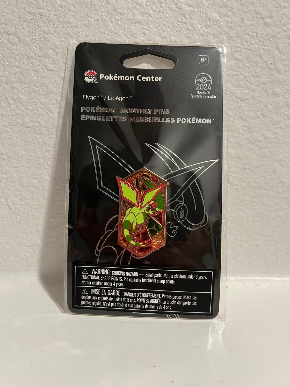 Flygon Pokemon Monthly Pins: Dragon Types Pin (3 of 12) NEW SEALED SHIPS ASAP