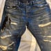 Cult of individuality jeans