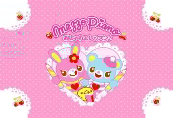 UNAVAILABLE ꒰୨୧꒱ RARE Mezzo Piano Strawberry Randoseru