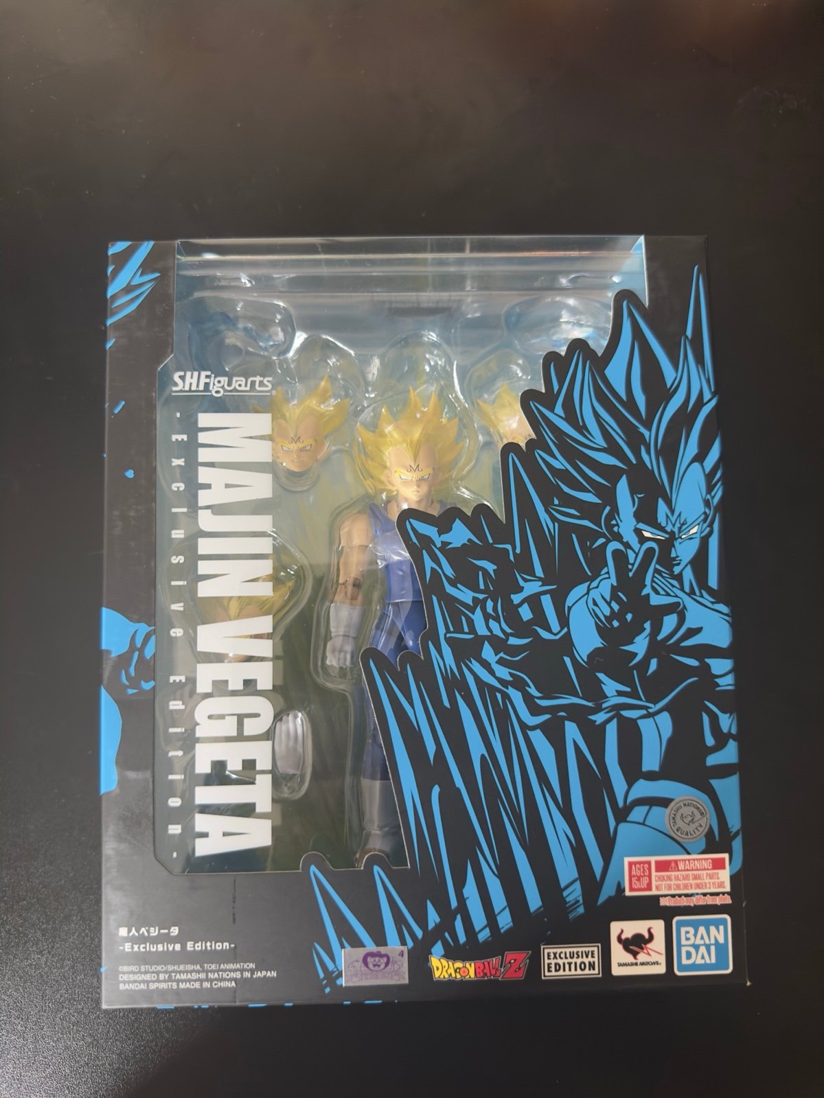S.H. Figuarts Event Exclusive Majin Vegeta (Dragon Ball Z)