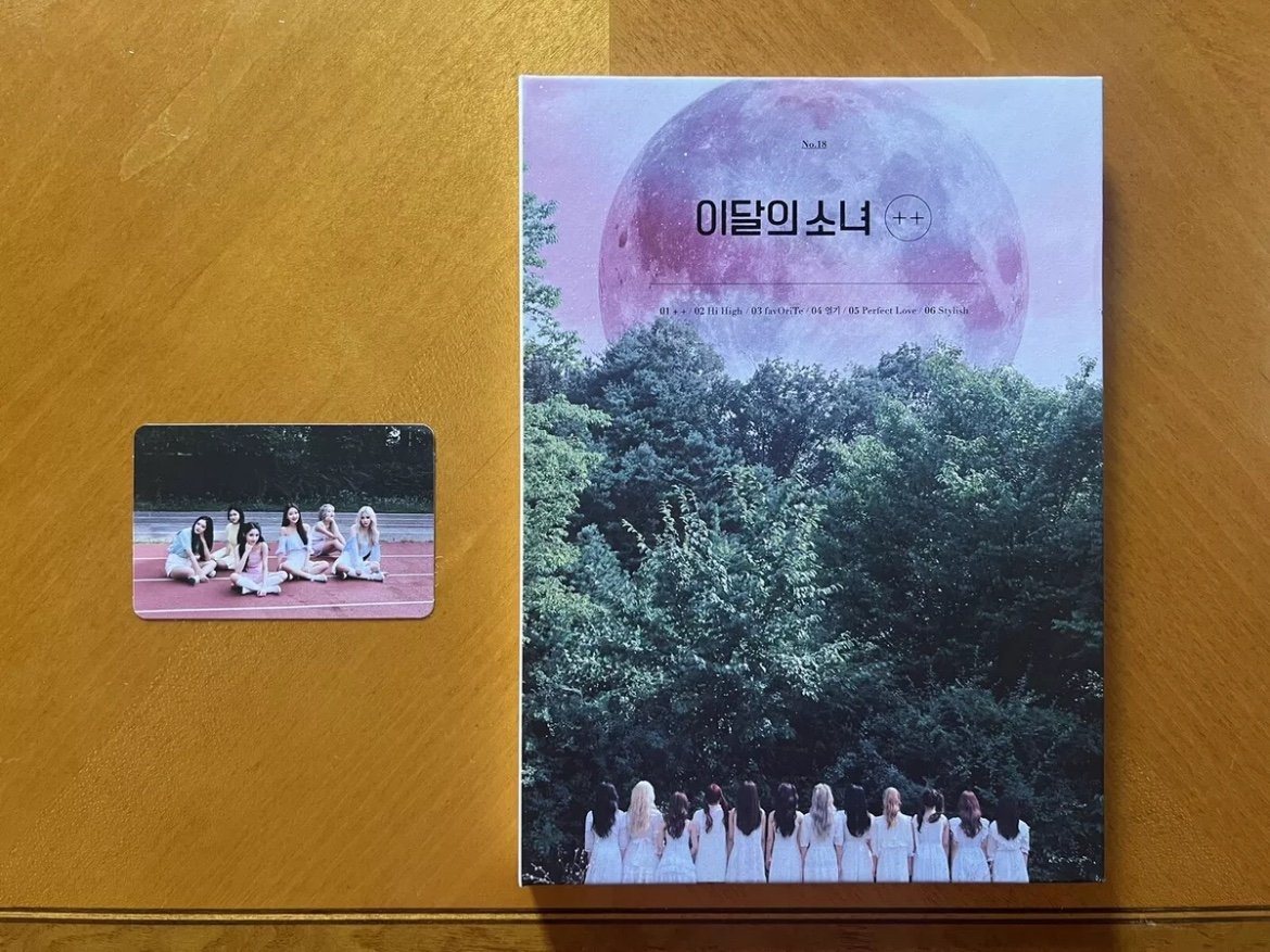 LOONA + + Limited B Version Mini album W/ unit Photocard [REVIEW PICS]