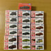 Tomica First Edition Special Edition Set!