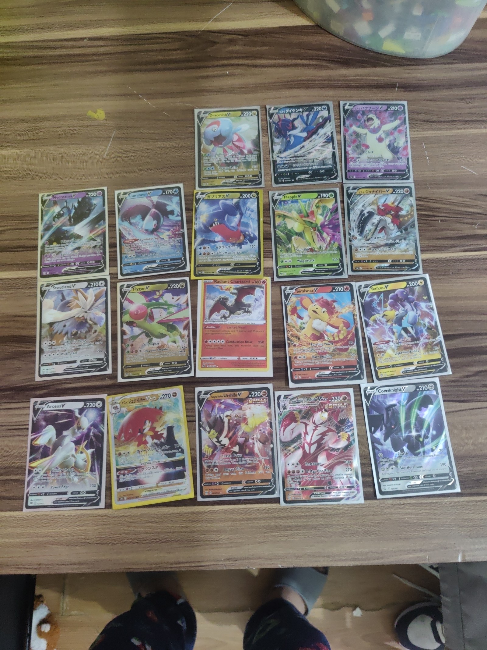 Small pokemon V collection (18) brilliant stars, ALL SLEEVED