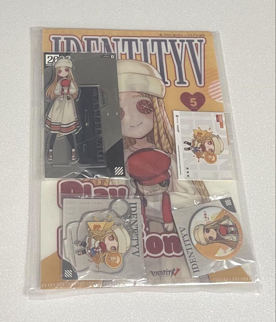 Identity V Summer Comiket C100 Model Series Set Girl Memory