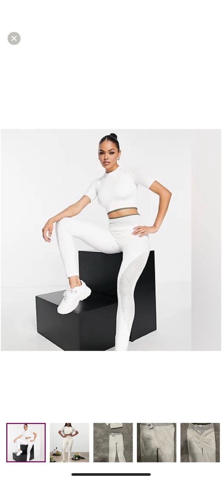 adidas Ivy Park Seamless set