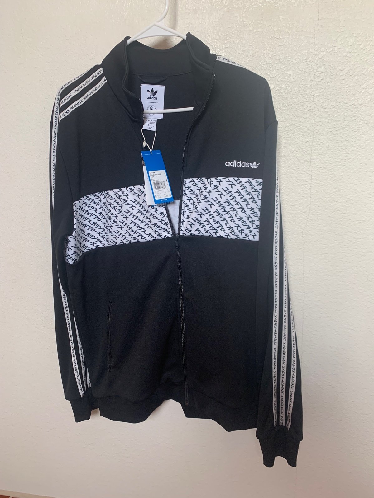 Adidas x united arrows & sons