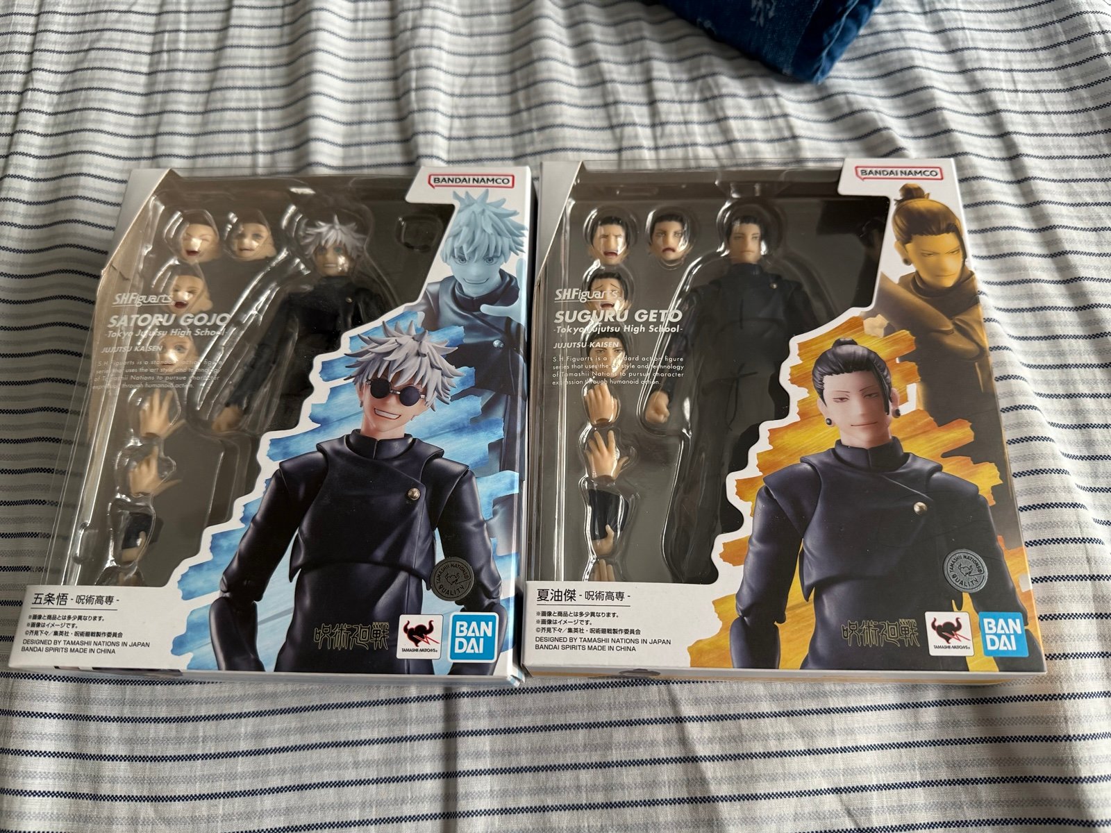 SH Figuarts Teen Gojo and Geto Bundle
