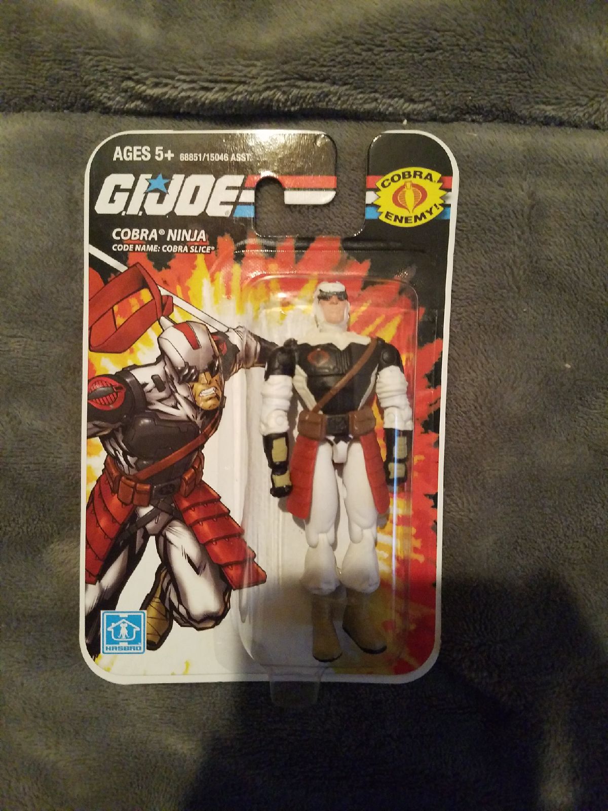 GI Joe COBRA SLICE NINJA