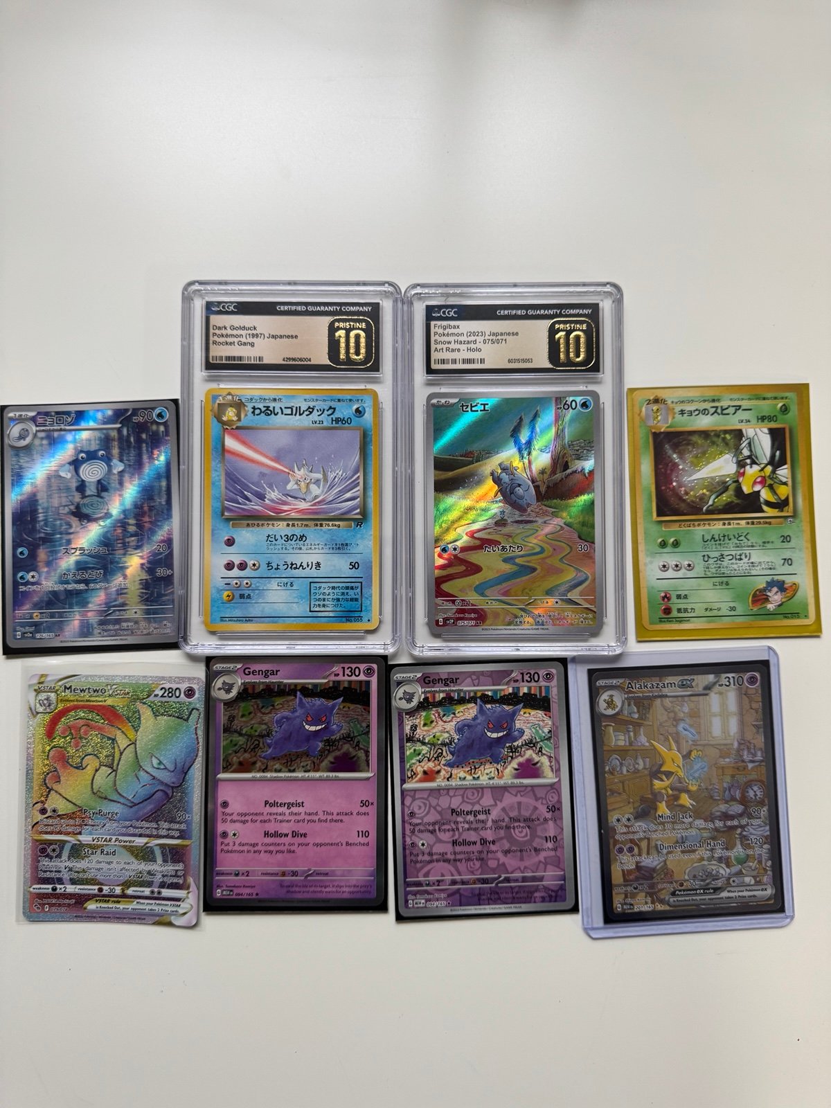 Pokemon card lot