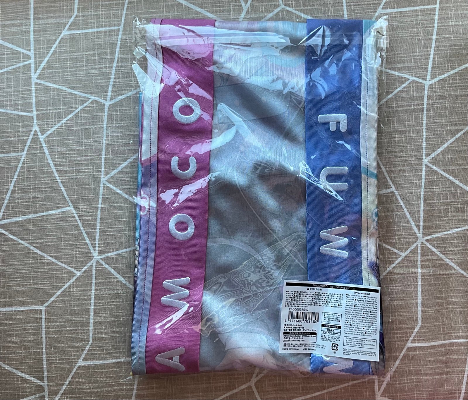 Hololive EN : Fuwawa Mococo Abyssgard Fuwamoco 1st Anniversary Happi