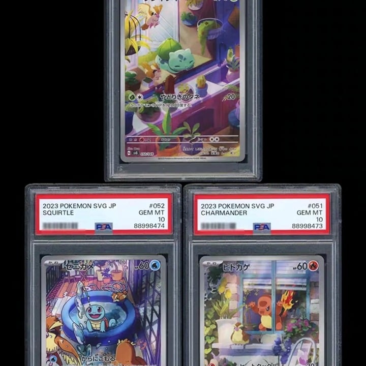 PTCG Pokémon Triple PSA10 Squirtle & Bulbasaur & Charmander Vermilion Generation