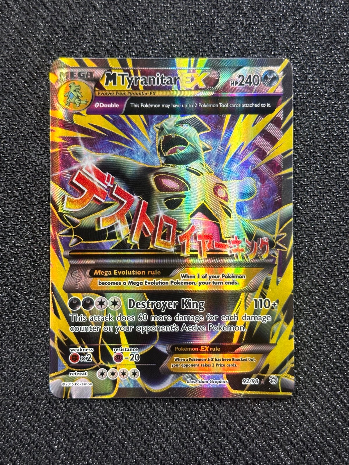 M Tyranitar EX 92/98 ~Full Art~ Ultra Rare Pokémon TCG Ancient Origins Holo