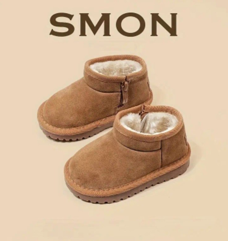 NWOT-Kids Camel colored suede, fur lined, ankle boots