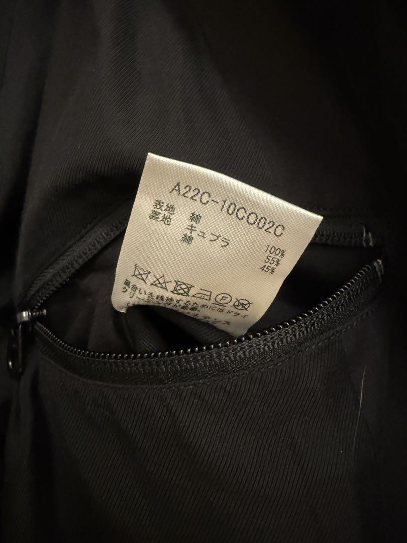 MARKAWARE HOODED WAYFARER COAT 22AW