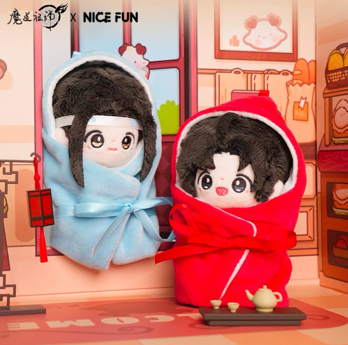 Bl/Yaoi Grandmaster of Demonic Cultivation Bath ver. Plushie Set - LWJ & WWX