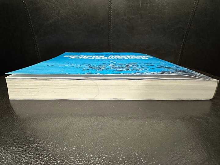 Contemporary Strategy Analysis 11 Eleventh Edition by Robert