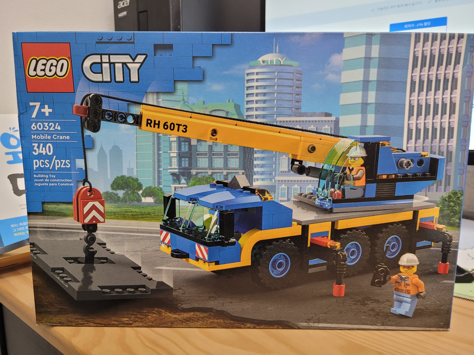 LEGO CITY 60324 Mobile Crane Retired Set New In Sealed Box 7+