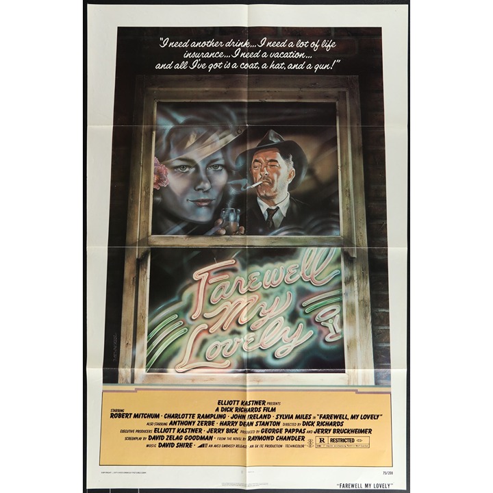 Farewell, My Love (1975) Original Movie Poster Folded 27x41
