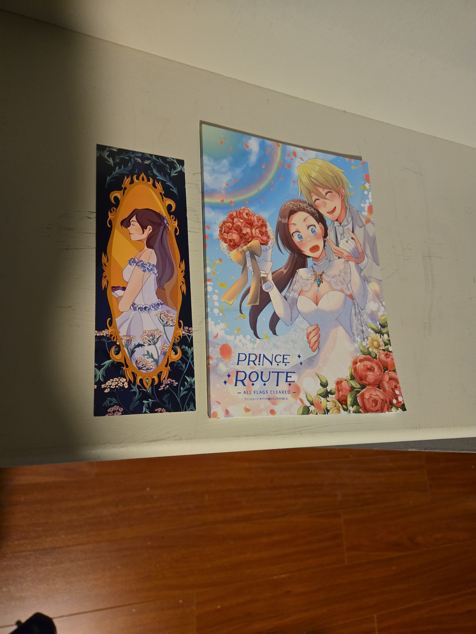 Hamefura Zine - Katarina/Geordo Prince Route: All Flags Cleared w/Bookmark