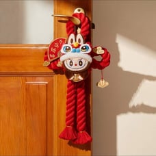 Pop MartWealthy Snake's New Year Celebration - LABUBU Plush Door Decoration