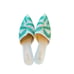SCHUTZ Elvan Palm Sandal Slides Size 8.5 Anthropologie EUC Raffia 99 MSRP