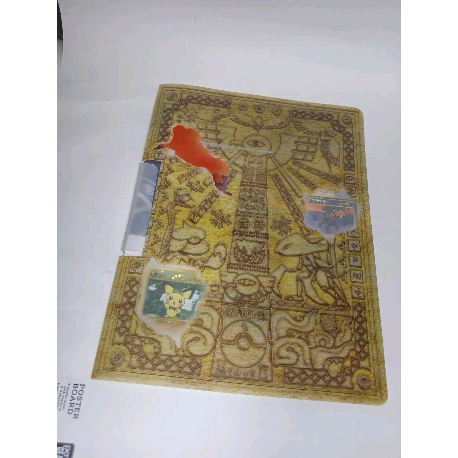 Pokemon Card Japanese Neo Genesis Series Premium File Part 2 Charizard Eevee