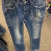 Buckle jeans for women