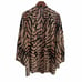 NWT Radio fiji Swim coverup snake Kimono