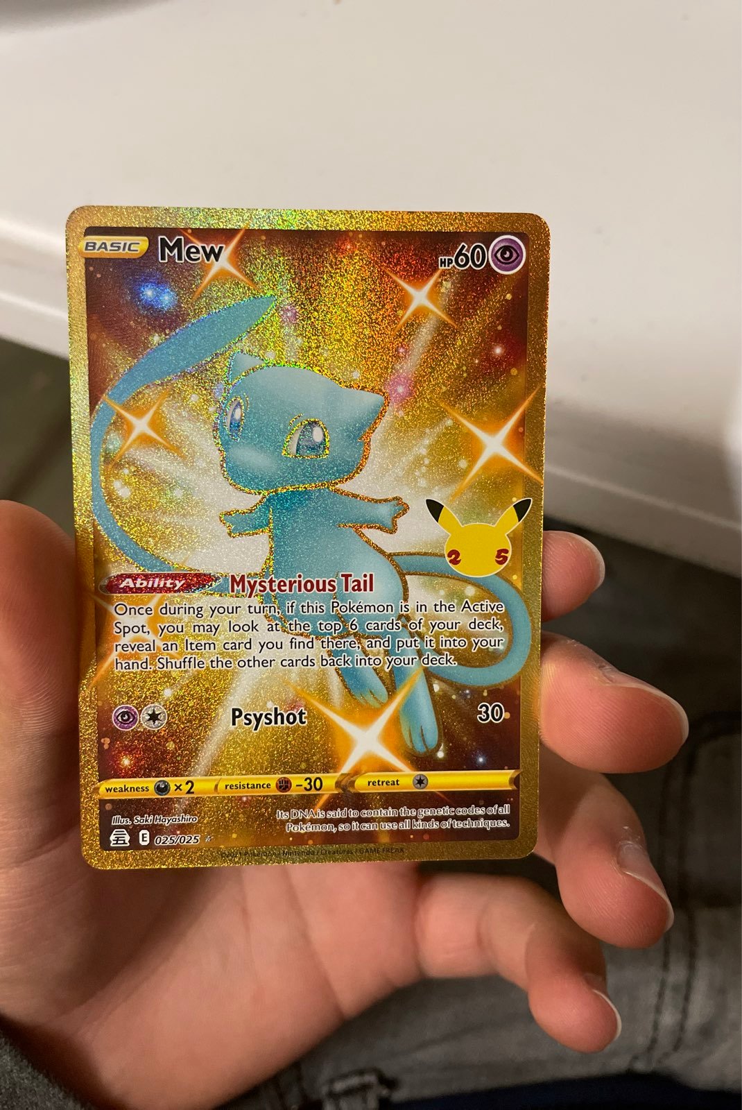 Pokemon mew 25/25