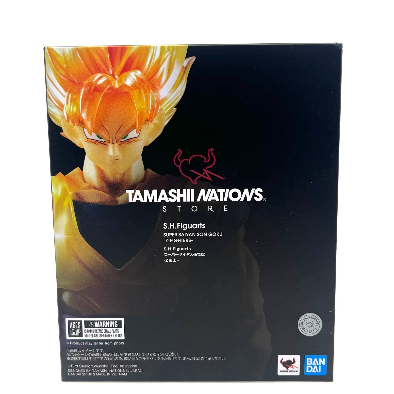 Tamashii Nations S.H. Figuarts Dragon Ball Z Super Saiyan Son Goku Tamashii NYC