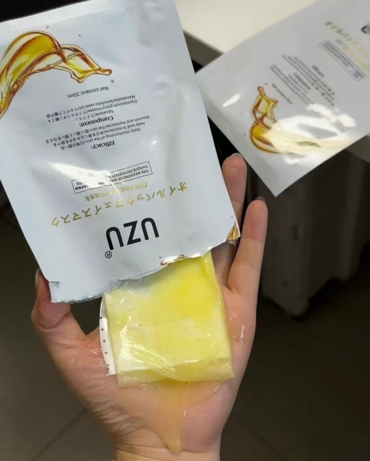 UZU Oil Mask 10 sheets new product