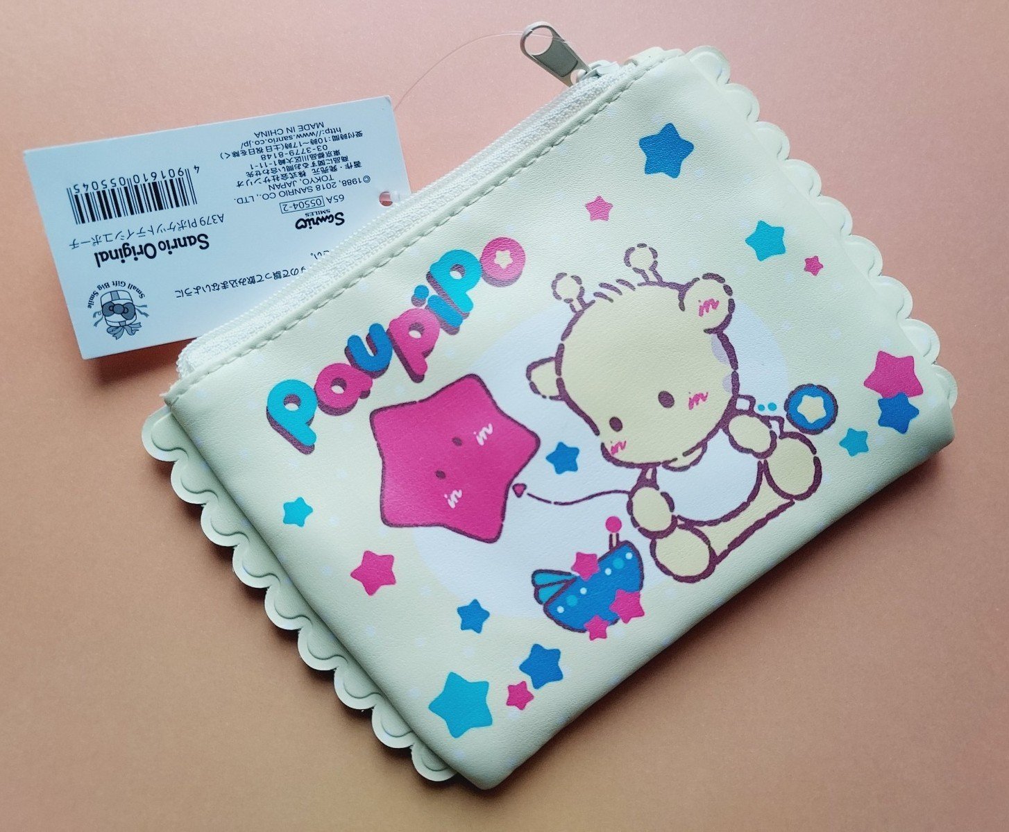 Sanrio vintage rare Paupipo doll cute cards coins wallet bag decoration new vtg