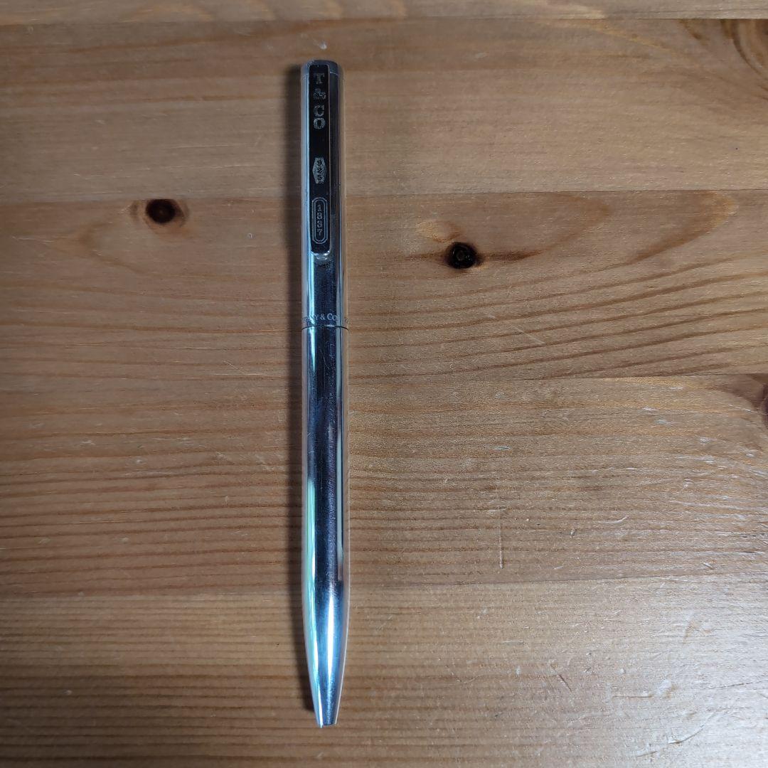 Tiffany Ballpoint Pen, Twist Mechanism