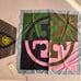 NWT - Tory Burch Color Block Logo Silk Neckerchief scarf.