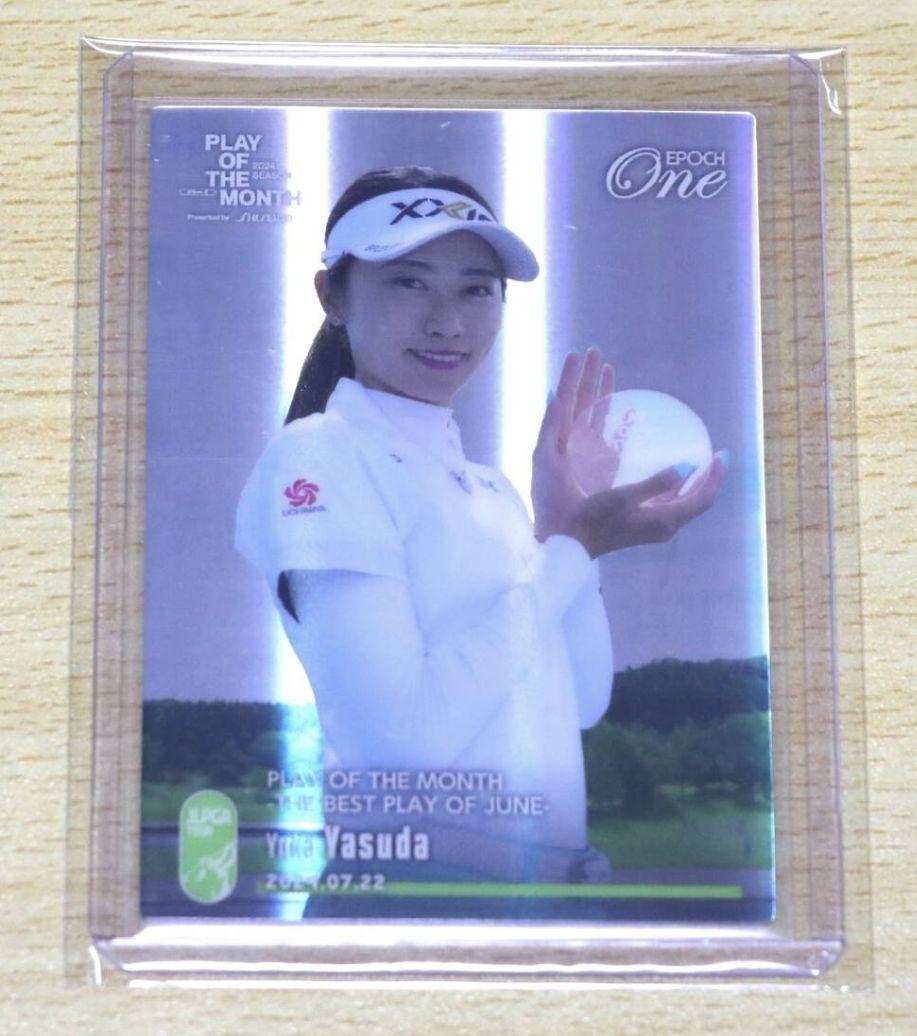 Women's Golf Yuka Yasuda Epoch One Holospectra Card MONTH Limited Edition 20 Pieces