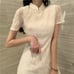 Women Cheongsam Dress Vintage