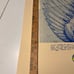 PEARL JAM CONCERT POSTER LOS ANGELES #1 MAY 21st 2024 Jeff Soto DARK MATTER TOUR