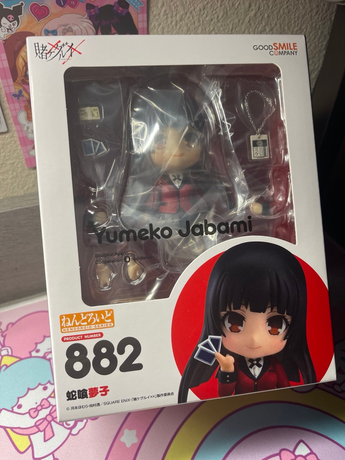 Nendoroid Yumeko Jabami Kakegurui