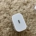 White Silver Apple 20W USB-C Power Adapter