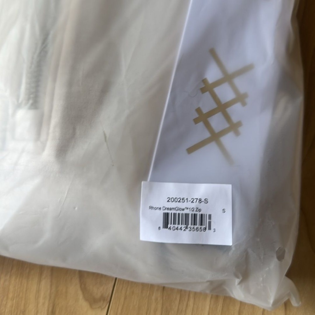 Rhone dream glow 1/2 zip