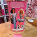 RARE! NEW! 1986 JEWEL SECRETS WHITNEY BARBIE!
