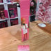 RARE! NEW! 1986 JEWEL SECRETS WHITNEY BARBIE!