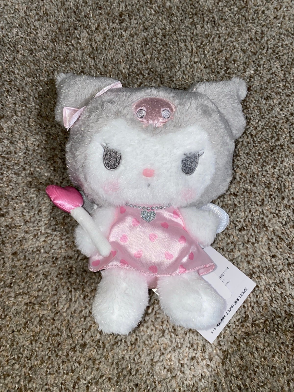 Kuromi Dreaming Angel Plush
